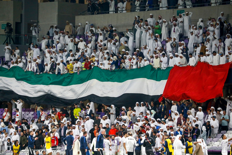 How To Say Happy National UAE Day In Arabic GQ Middle East