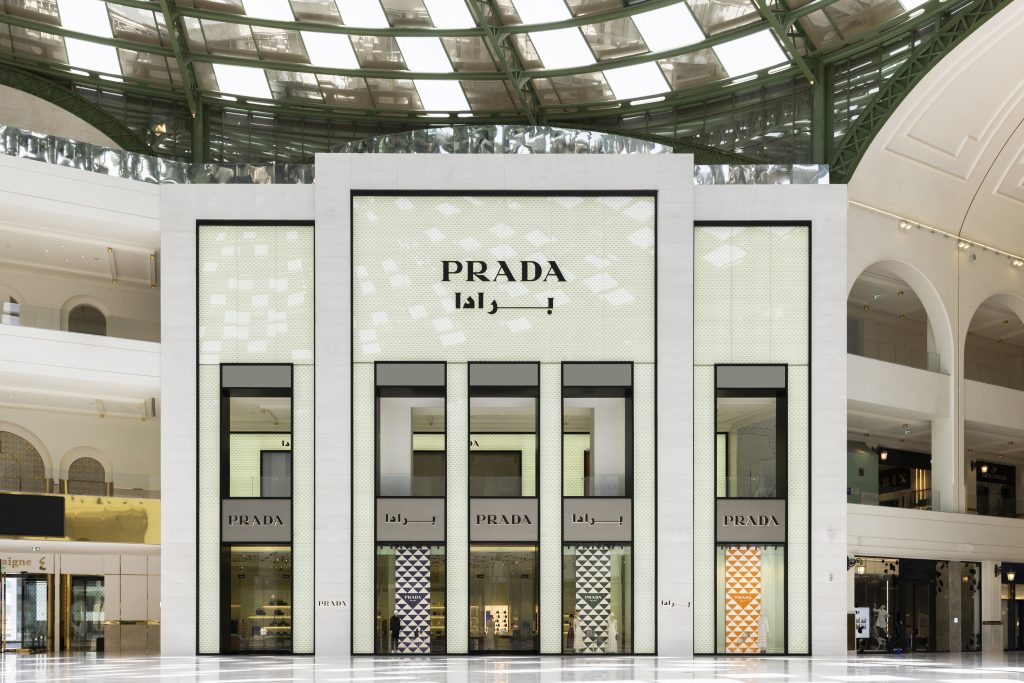 Place Vendome Parisian Luxury in Qatar - YesICannes