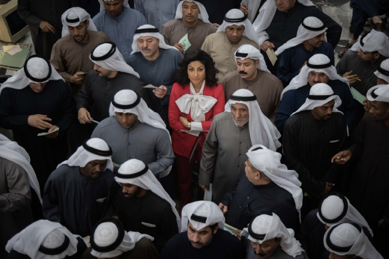 Trailer for Netflix’s first Kuwaiti series ‘The Exchange’ Released GQ