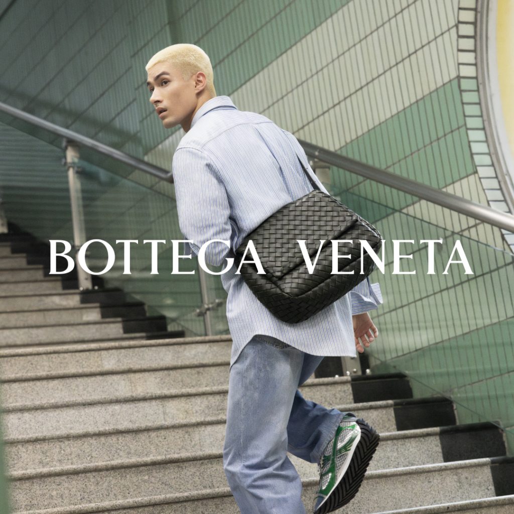 Bottega trainers on sale