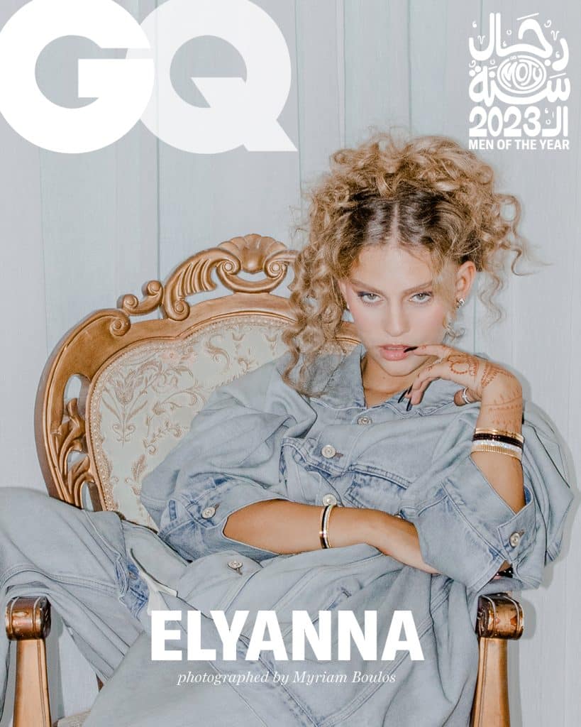 GQ Men of the Year 2023: Elyanna on Redefining Pop, Craft, Resilience, and  Womanhood - GQ Middle East