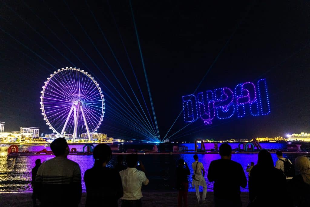 Dubai Shopping Festival 2024 A Celebration Of Lights Cars And   Drone Show  1024x683 