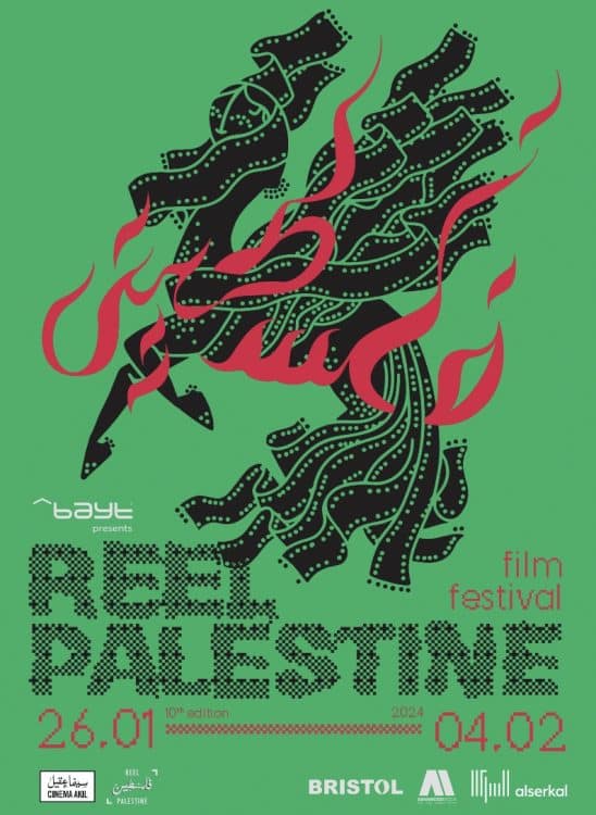 Reel Palestine 2024 A Decade Of Cinematic Resilience Unveiled At   Official Poster Reel Palestine 548x750 