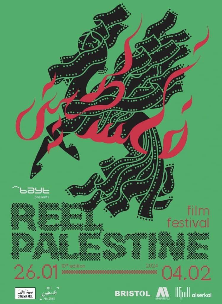 Reel Palestine 2024 A Decade Of Cinematic Resilience Unveiled At   Official Poster Reel Palestine 749x1024 